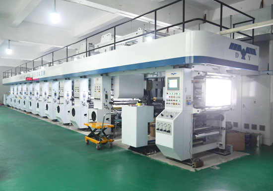 先進的生產設備